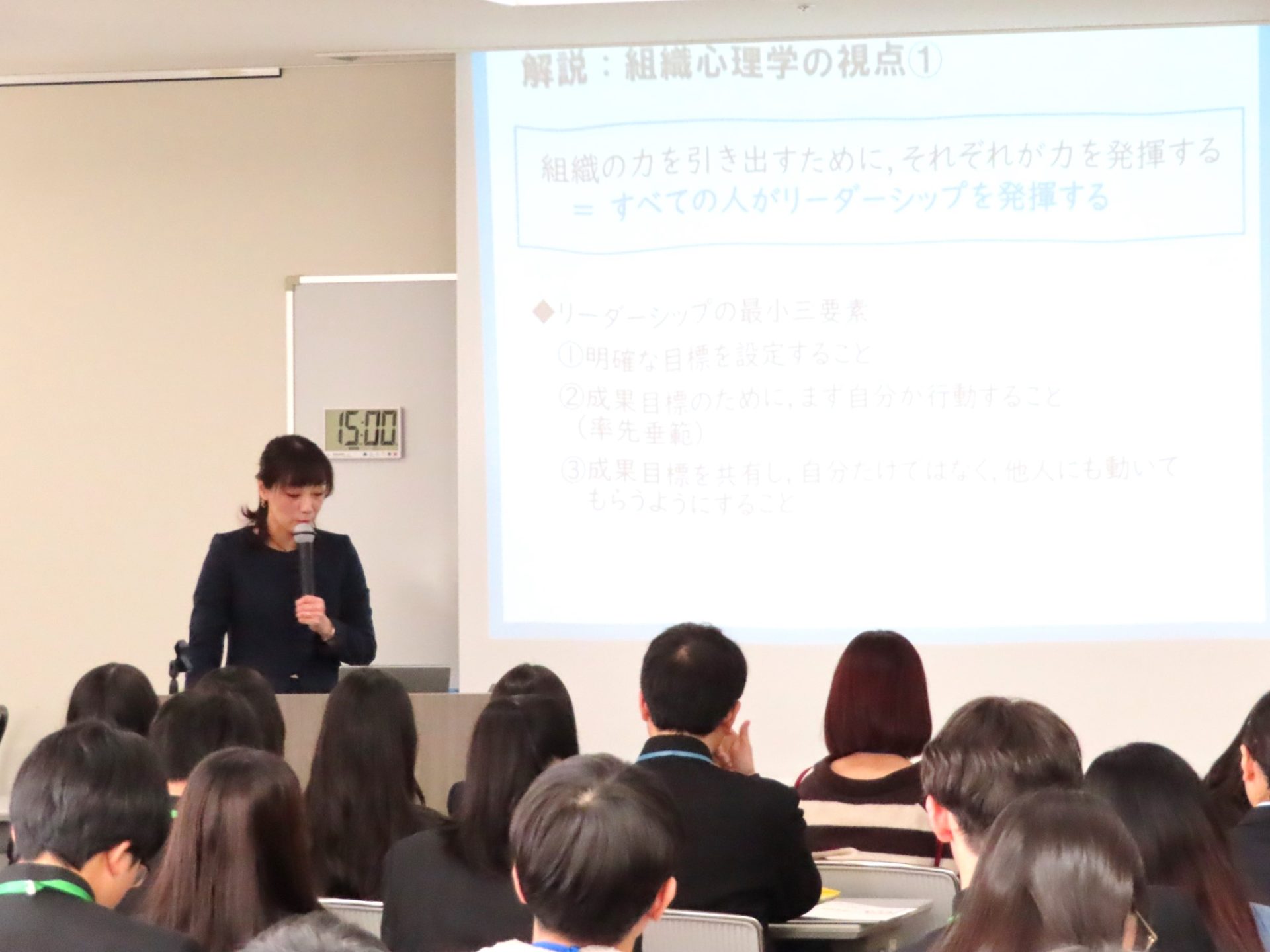 【実施報告】札幌市立高校生徒会リーダー交流会にて本学教員が講師を務めました